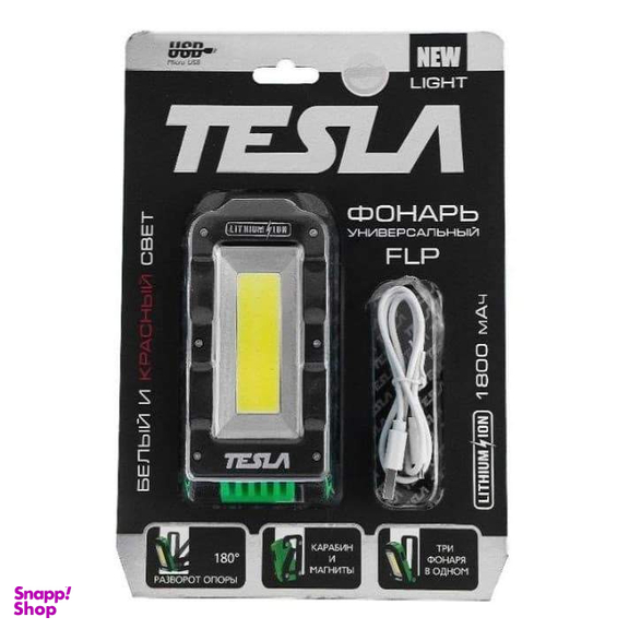 چراغ قوه شارژی تسلا مدل Lithium 10N 1800