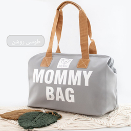 ساک دستی زنانه مدل mommy bag کد 7706009