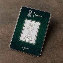 شمش نقره لیردا طرح سرباز هخامنش