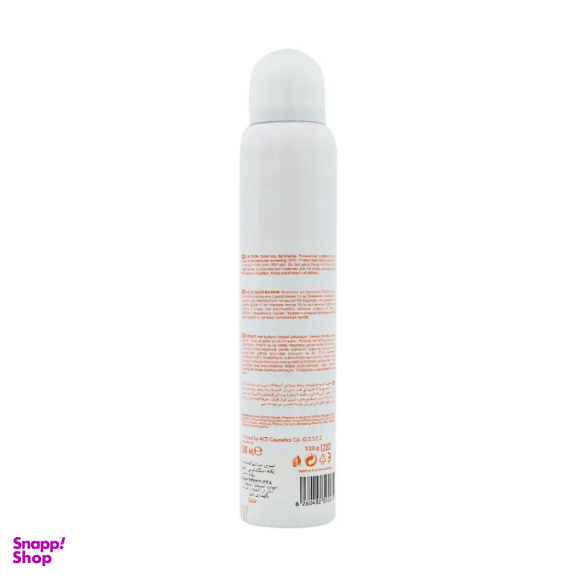 اسپری زنانه شون مدل Scandalous حجم 200 میلی‌ لیتر