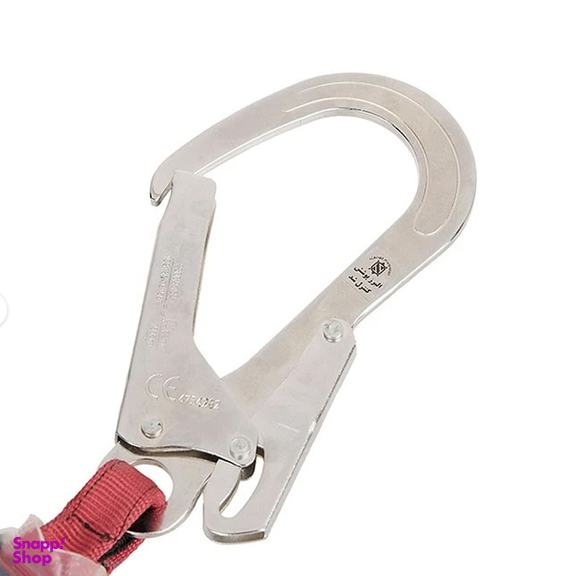 هارنس البرز پوشش مدل A228