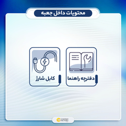 هدفون بلوتوثی مدل P47