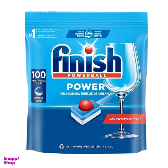 قرص ماشین ظرفشویی فینیش مدل powerball بسته 100 عددی