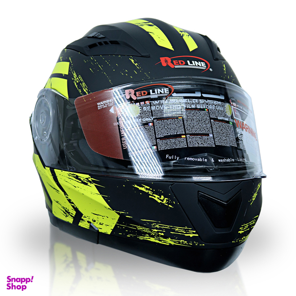 کلاه کاسکت فک متحرک ردلاین مدل 935 طرح مشکی زرد به همراه کاور