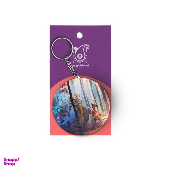 جاکلیدی ترمه طراحان ایده مدل kubo and two strings 01 کد cfp1383