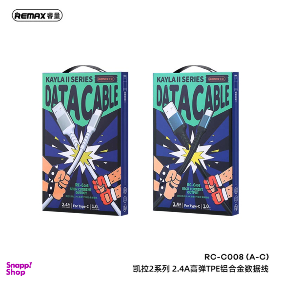 کابل تبدیل USB به لایتنینگ ریمکس مدل RC-C008 طول 1 متر