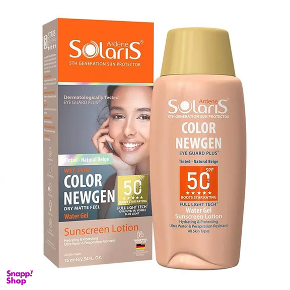ضد آفتاب واتر ژل آردن سولاریس مدل Color Newgen SPF 50 رنگ بژ طبیعی حجم 75 میلی لیتر