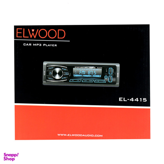 پخش کننده خودرو الوود مدل EL-4415