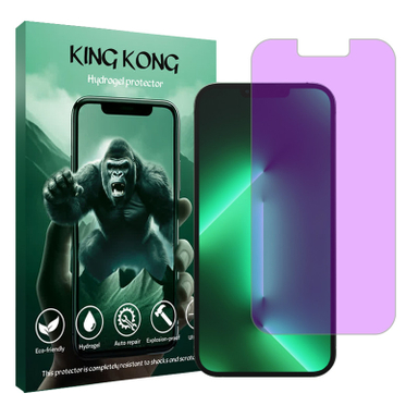 محافظ صفحه نمایش آنتی پرپل کینگ کونگ مدل Tough مناسب گوشی موبایل اپل iPhone 13 Pro Max