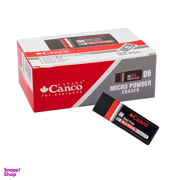 پاک کن کنکو کد 5779