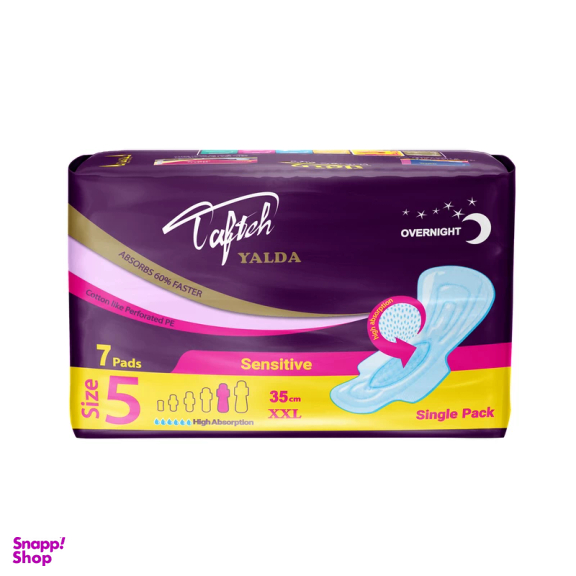 نوار بهداشتی تافته مدل Yalda Night سایز XXL بسته 7 عددی