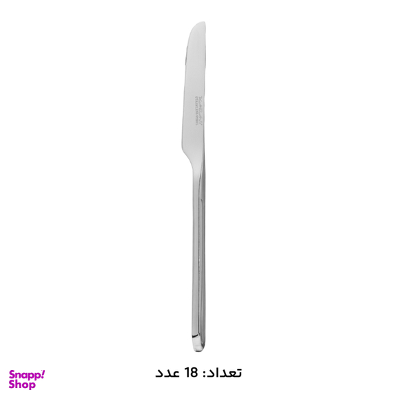 سرویس قاشق چنگال 146 پارچه کابان کد 187 Kaban