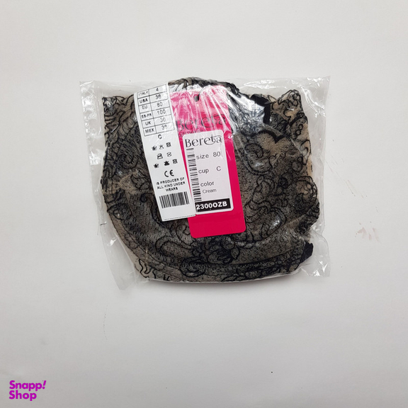 لباس خواب زنانه برتا مدل کیوشا کد 2300OZB