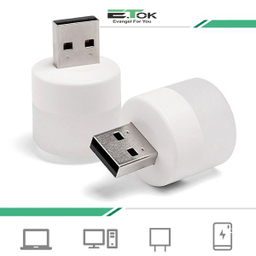USB لامپ ال ای دی ایتوک مدل POCO بسته 4 عددی