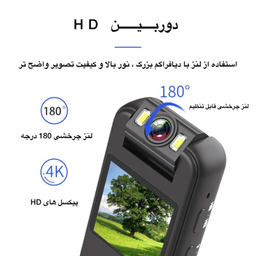 دوربین فیلم برداری ورزشی مدل اکشن کمرا کد CS09 Ultra HD 4K