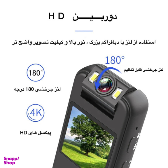 دوربین فیلم برداری ورزشی مدل اکشن کمرا کد CS09 Ultra HD 4K