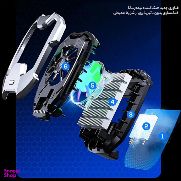 خنک کننده گوشی موبایل ممو مدل DLA8