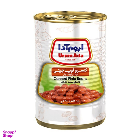 کنسرو لوبیا چیتی اروم آدا وزن 390 گرم