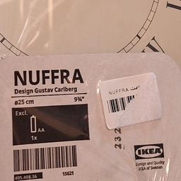ساعت دیواری ایکیا مدل NUFFRA
