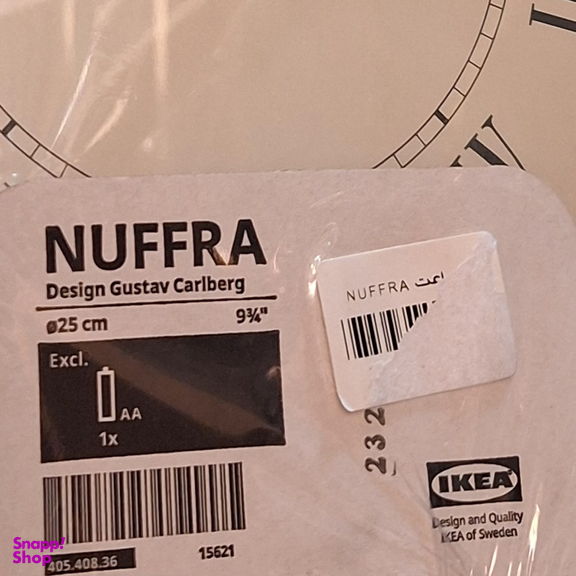 ساعت دیواری ایکیا مدل NUFFRA