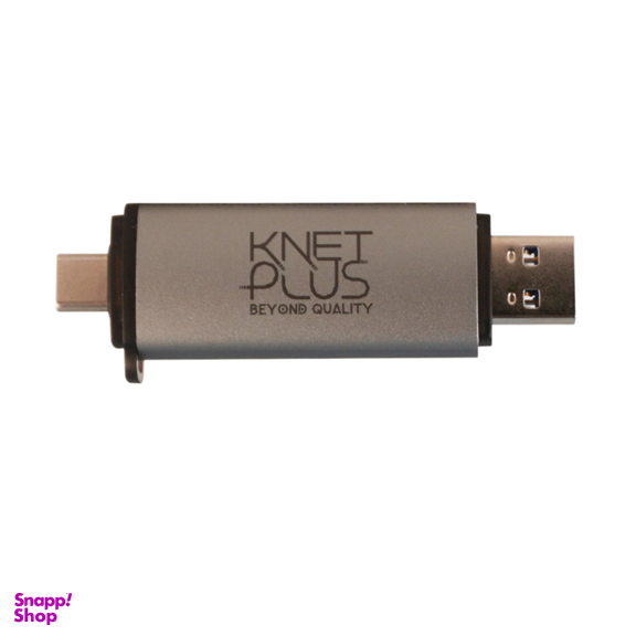 کارت خوان کی نت پلاس مدل KP-RC01