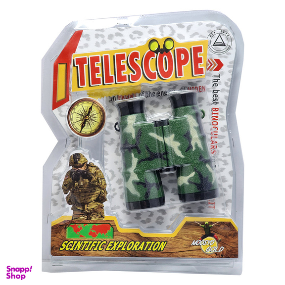 دوربین شکاری اسباب بازی مدل جنگی