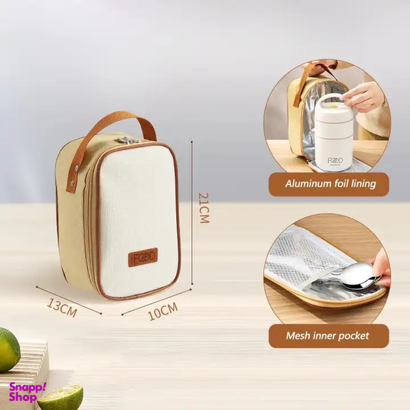 ظرف غذای کودک مدل 2 طبقه دیانا بسته 5 عددی