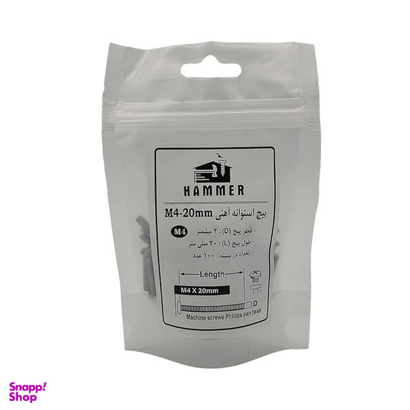 پیچ و مهره هامر مدل استوانه کد M4-20mm بسته 50 عددی
