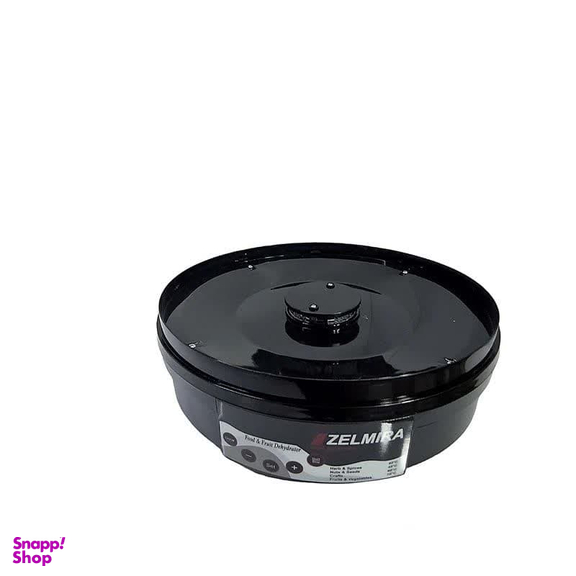 خشک کن میوه و سبزیجات مدل زلمیرا