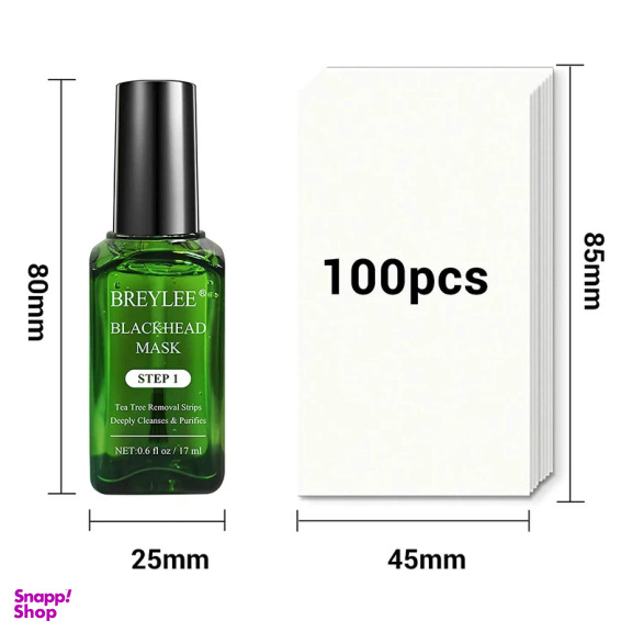 چسب‌ پاک کننده بینی بریلی مدل چای سبز حجم 17 میلی لیتر