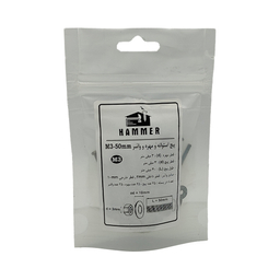 پیچ و مهره و واشر هامر مدل استوانه کد M3-50mm بسته 75 عددی