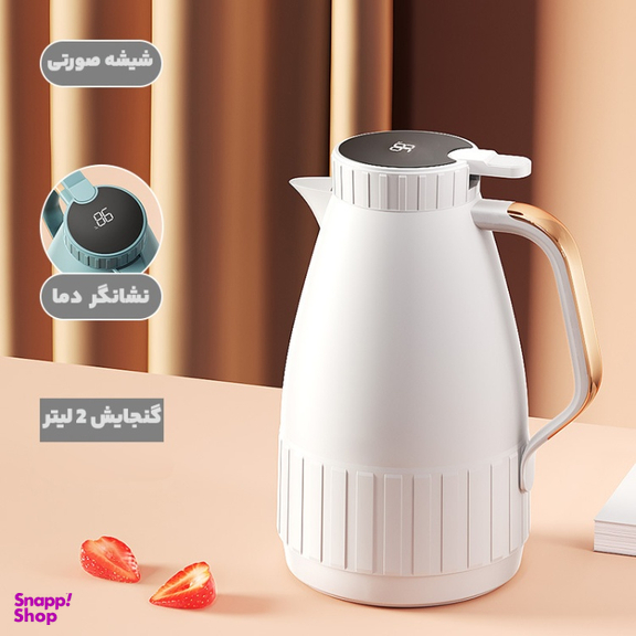 فلاسک دماسنج دار سان لایف کد DS-R200PF گنجایش 2 لیتر