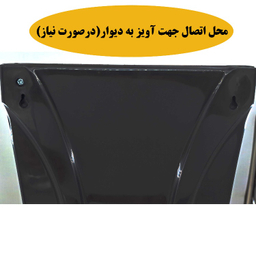 آنتن رومیزی ویو ورتکس مدل Wv60