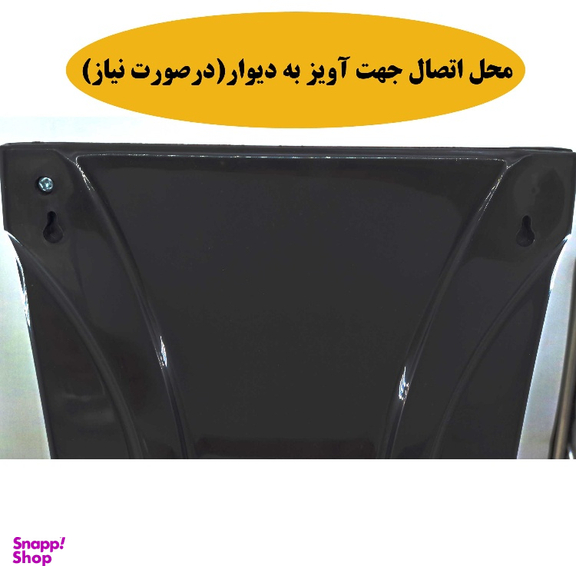 آنتن رومیزی ویو ورتکس مدل Wv60
