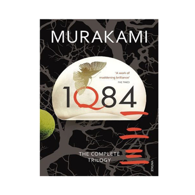 کتاب 1Q84 اثر هاروکی موراکامی انتشارات کتاب سرای نیک