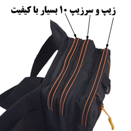 کیف کمری لیدوما مدل LX-54