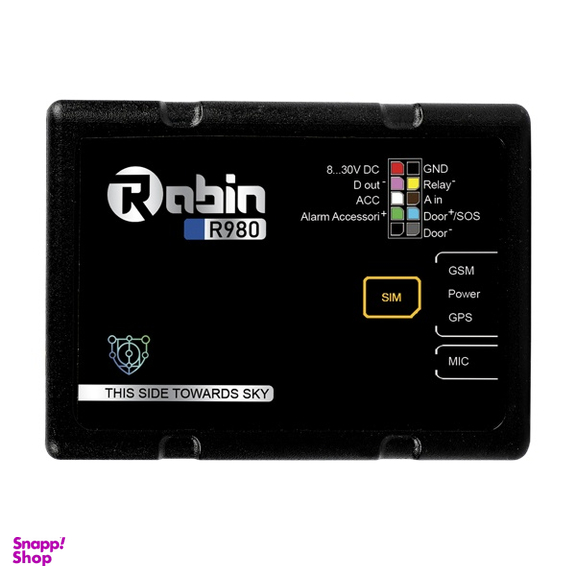 مسیریاب خودرو رابین مدل R980