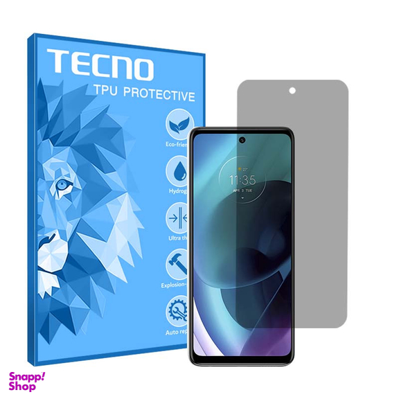 محافظ صفحه نمایش حریم شخصی تکنو مدل HyPRV مناسب گوشی موبایل موتورولا Moto G51 5G