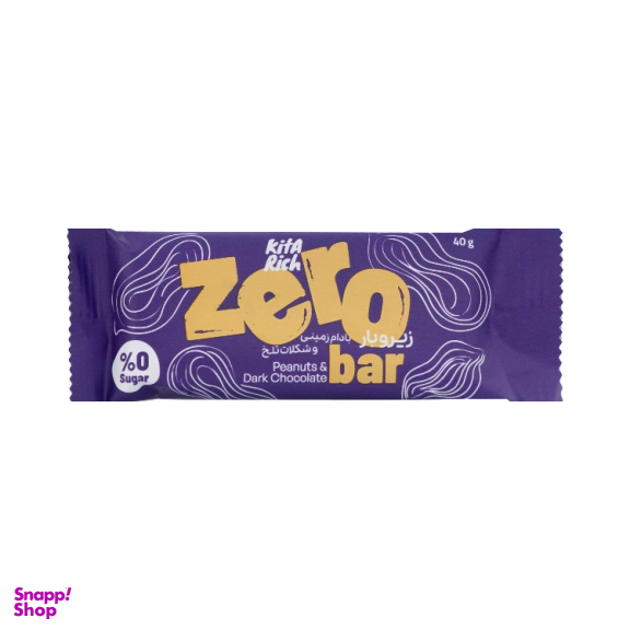 زیرو بار کیتاریچ طعم بادام زمینی و شکلات تلخ وزن 40 گرم