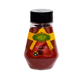 ادویه جستجو بسته 6 عددی