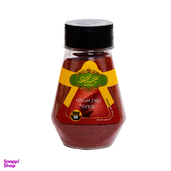 ادویه جستجو بسته 6 عددی