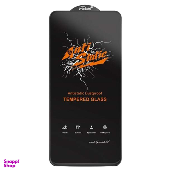 محافظ صفحه نمایش گوشی موبایل مدل آنتی استاتیک مناسب برای Galaxy A71