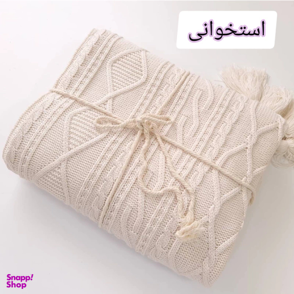شال مبل و تخت کوکو جم مدل دیانا سایز 170×140 سانتی متر