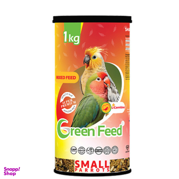 خوراک آجیلی عروس هلندی گرین فید مدل Mix وزن 1 کیلوگرم