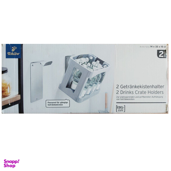 استند دیواری نگهداری چیبو مدل DA-3617 بسته 2 عددی