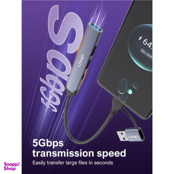 USB هاب 4 پورت USB/Type-C الدینیو مدل DS-64C