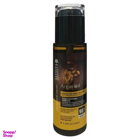 روغن مو میگ مدل Argan oil حجم 100 میلی لیتر