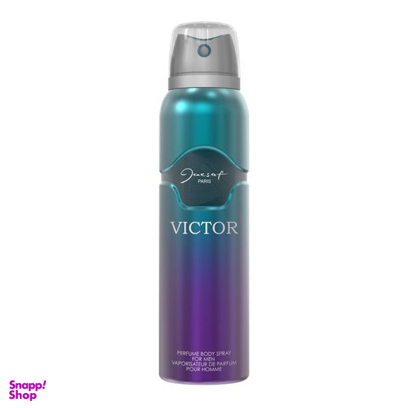 اسپری مردانه ژک ساف مدل Victor حجم 150 میلی لیتر