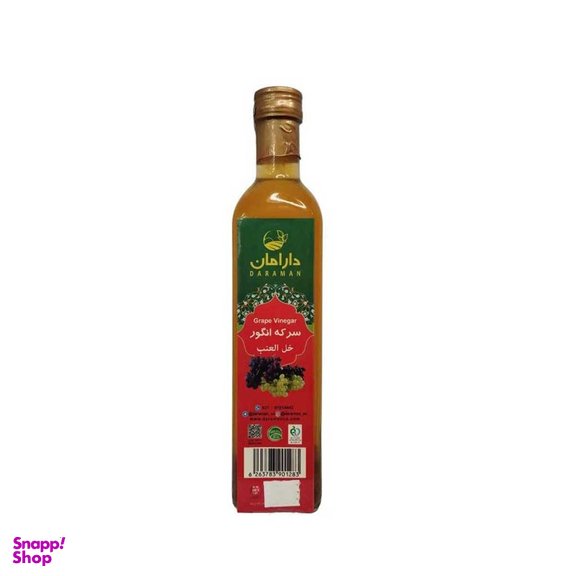 سرکه انگور ارگانیک دارامان حجم 0.5 لیتر