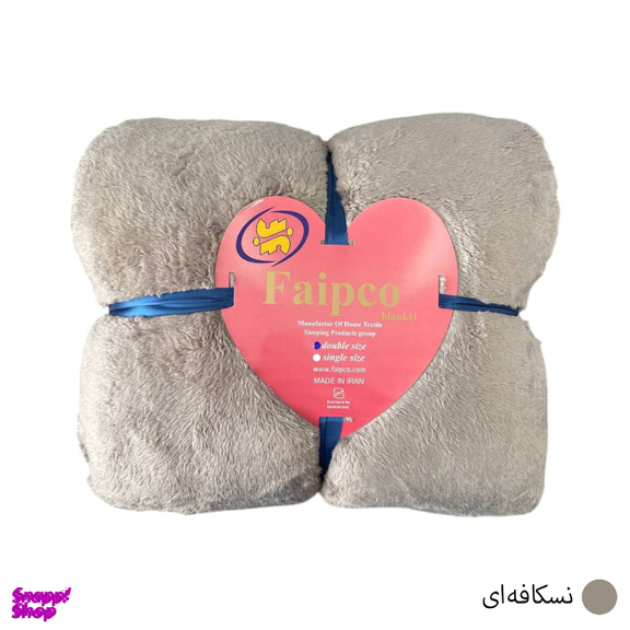 پتو مسافرتی فایپکو مدل الیزه سایز 220×160 سانتی‌ متر